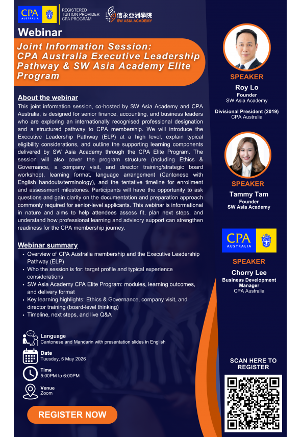 Joint Information Session - CPA Australia Executive Leadership Pathway ...